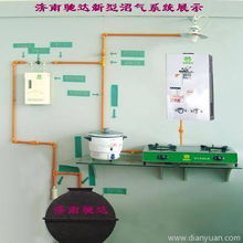 濟南馳達節能技術開發中心 引領環保技術新潮流