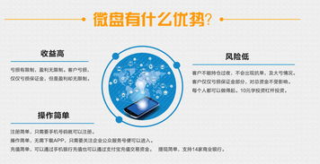 投資產(chǎn)品千萬(wàn)種，適合自己才值得——理性選擇與科學(xué)管理之道