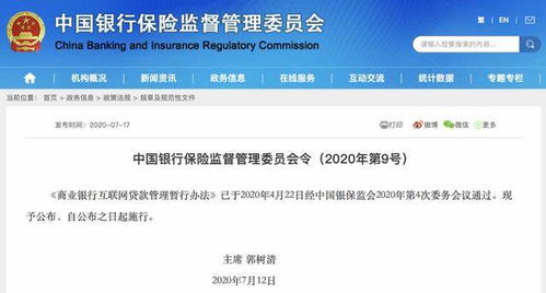 定向資金管控 引導(dǎo)資本流向?qū)嶓w經(jīng)濟(jì)