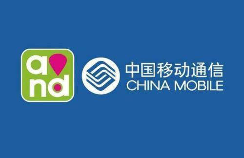 中國(guó)移動(dòng)免費(fèi)電話產(chǎn)品“和飛信”登場(chǎng)，移動(dòng)領(lǐng)域應(yīng)用開發(fā)迎來(lái)新機(jī)遇